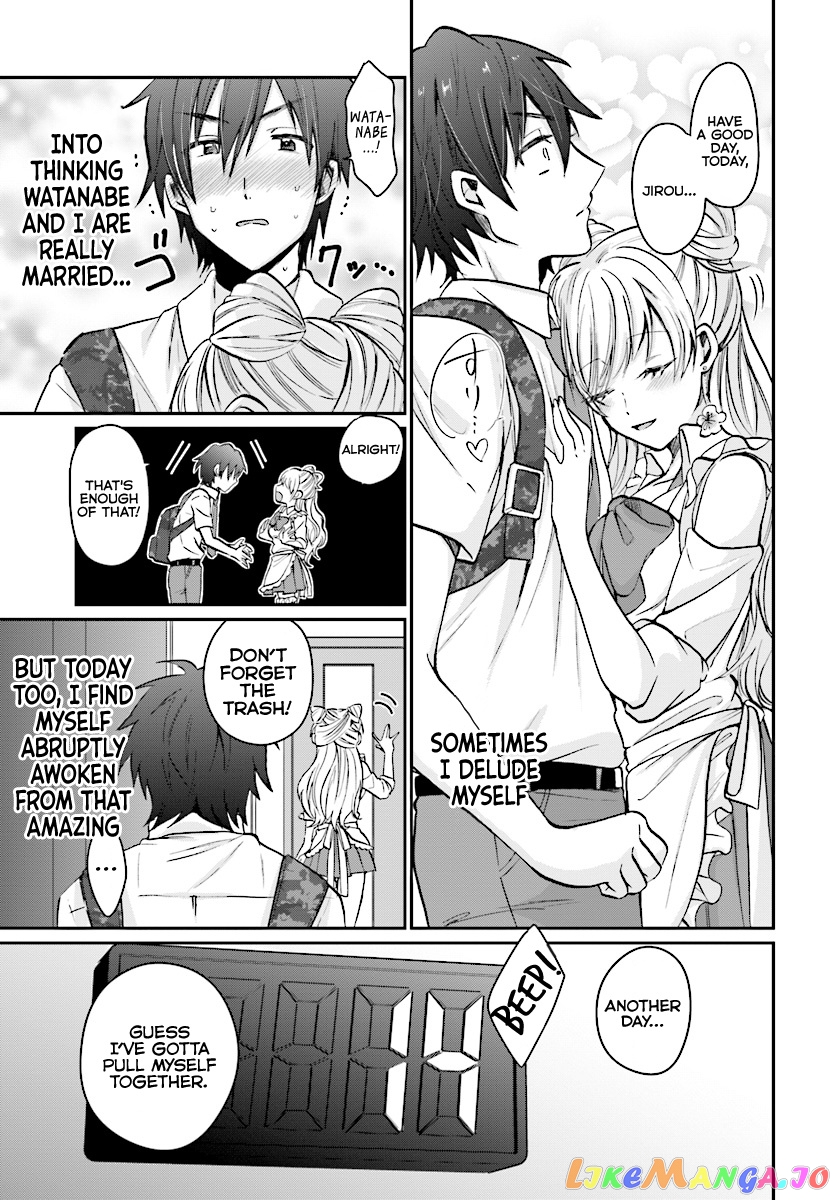 More Than a Married Couple, But Not Lovers, Chapter 9 image 05